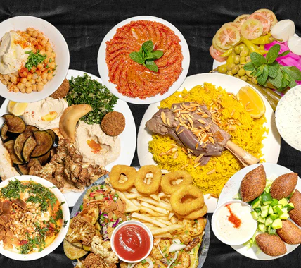 Jasmin 1 Bankstown restaurant website and searchable Lebanese food menu preview